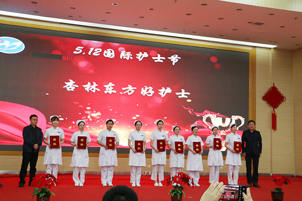 https://www.dongfangyy.com.cn/Sites/Uploaded/Image/2021/05/126375640799301267905822173.jpg