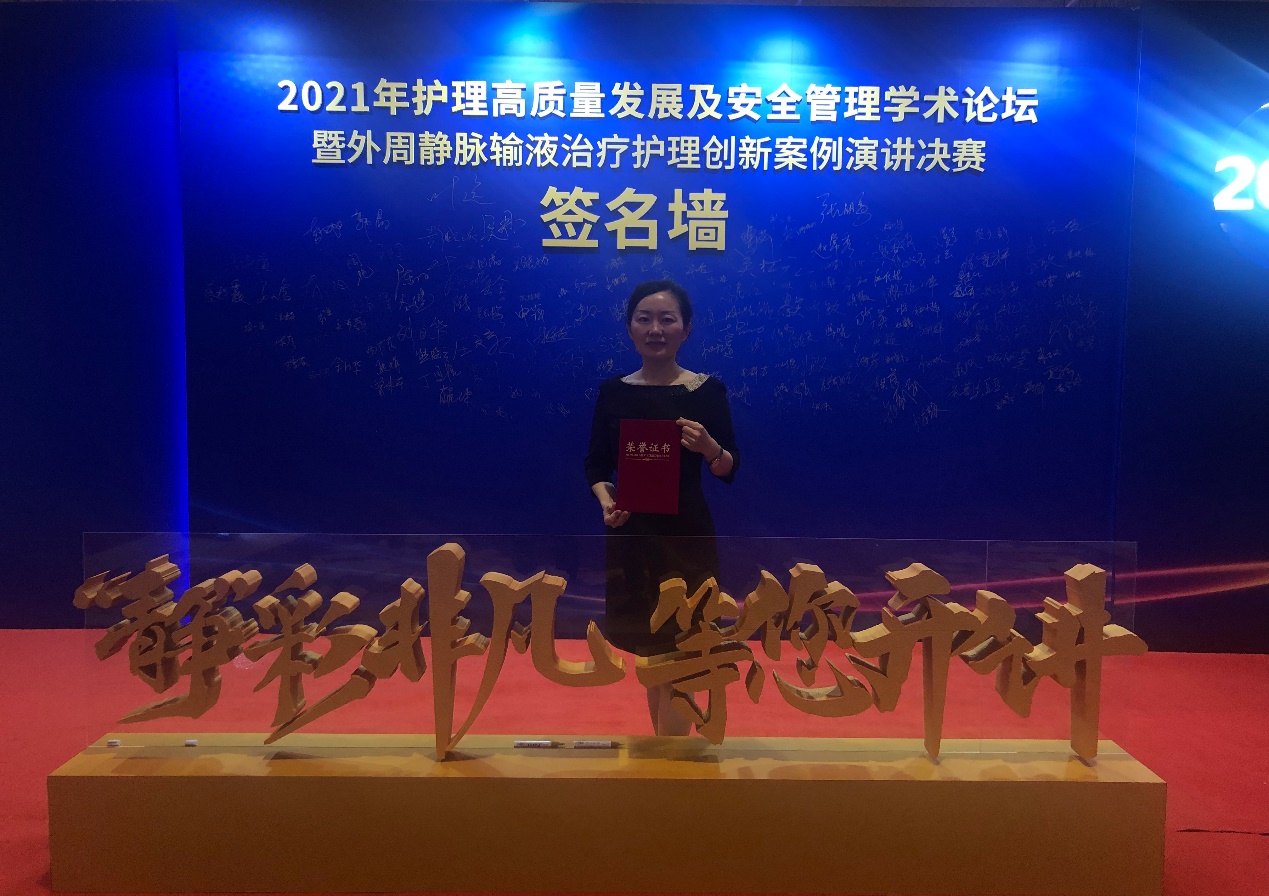 图片 3